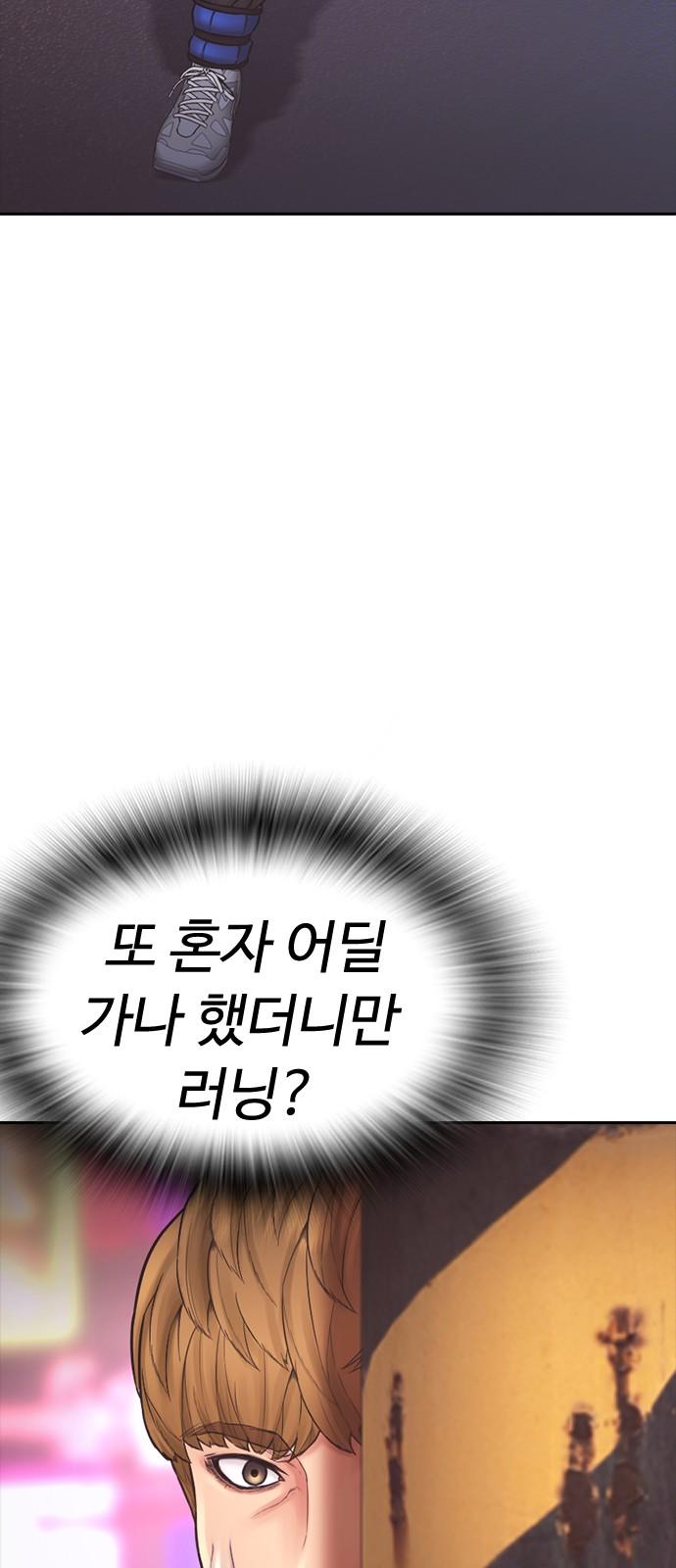 1741124394793y9c6gptjsrj.jpg