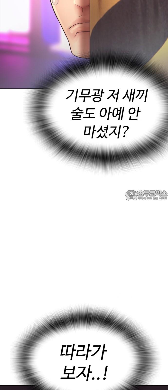 1741124394949re0f4kadinf.jpg
