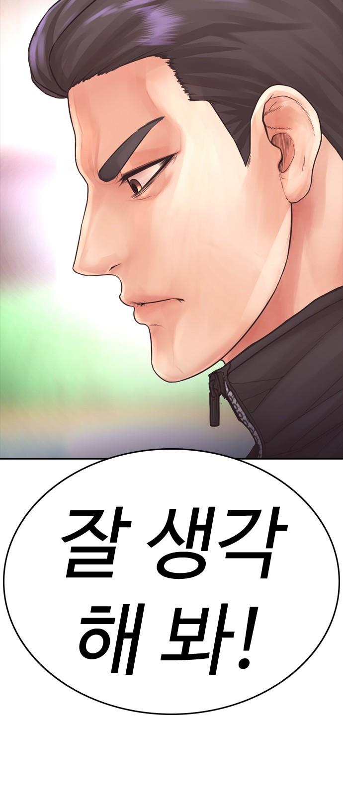 1741124396997jwfq0qgzfqn.jpg