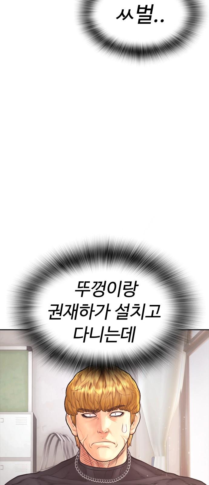 17411243974742olp1pewcuh.jpg