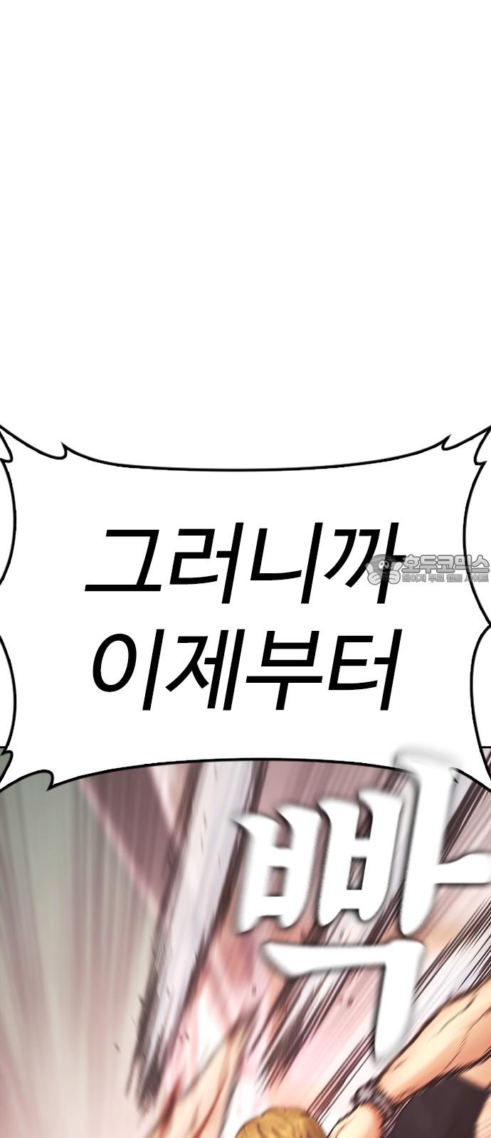 1741124399175gc67k0uyaso.jpg