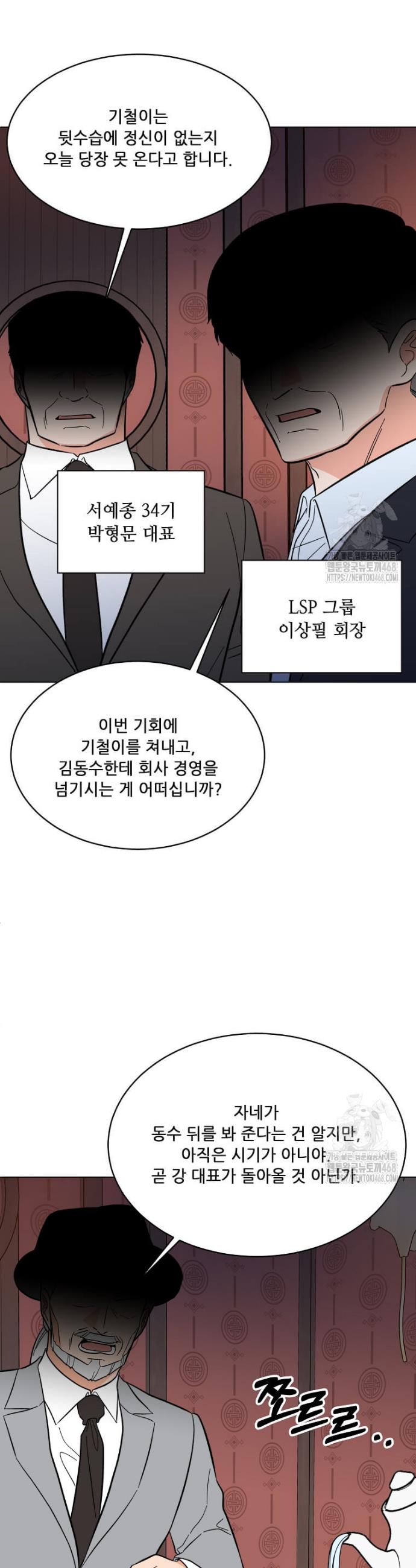 1741124590919hupo4l94swf.jpg