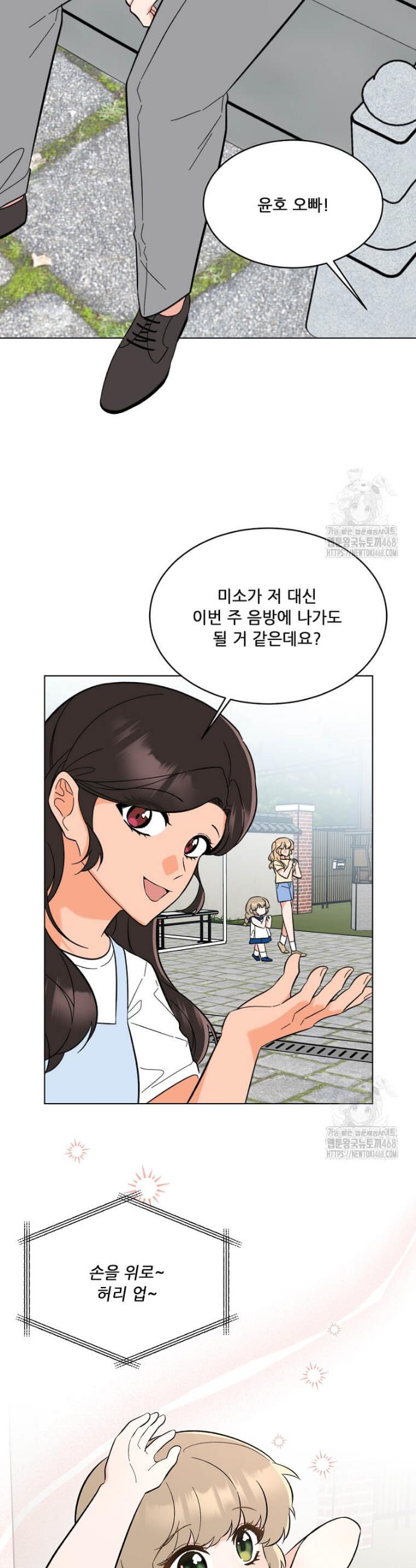 1741124591691mjwzr9wj26.jpg