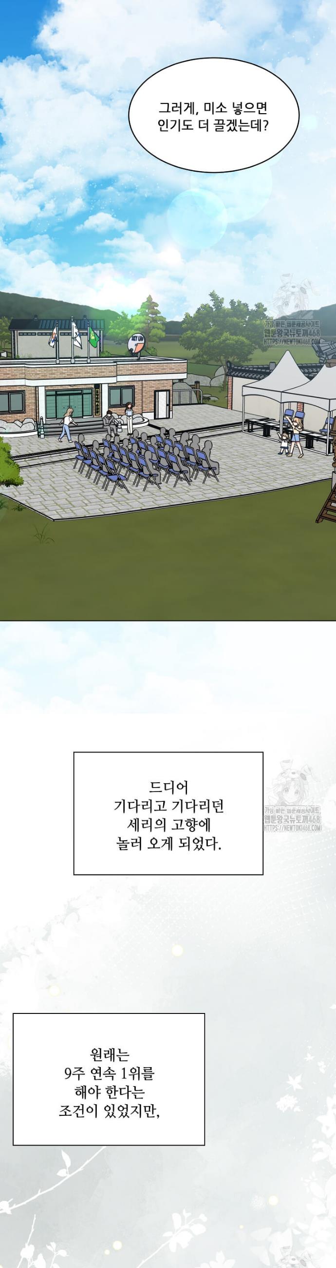 17411245920063kn3ig00he4.jpg