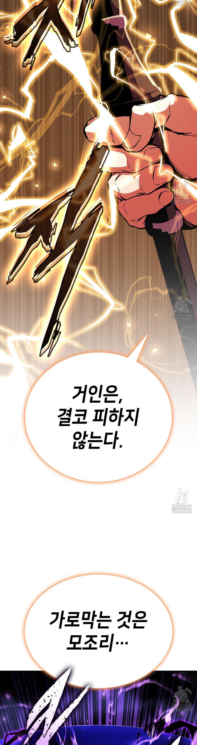1741124339216zg7g68mlbmn.jpg