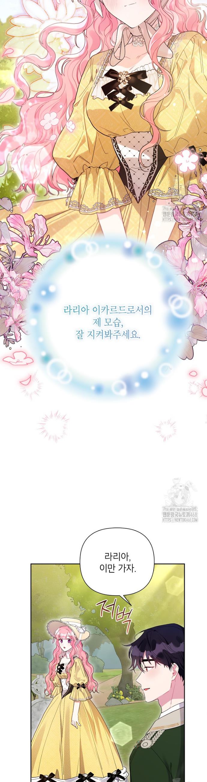 17411243487155aun8r81cub.jpg