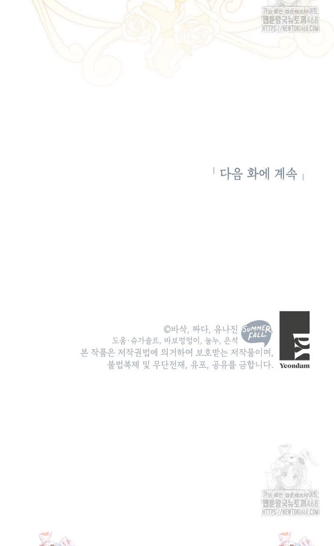 1741124354841yd6jco9phh7.jpg