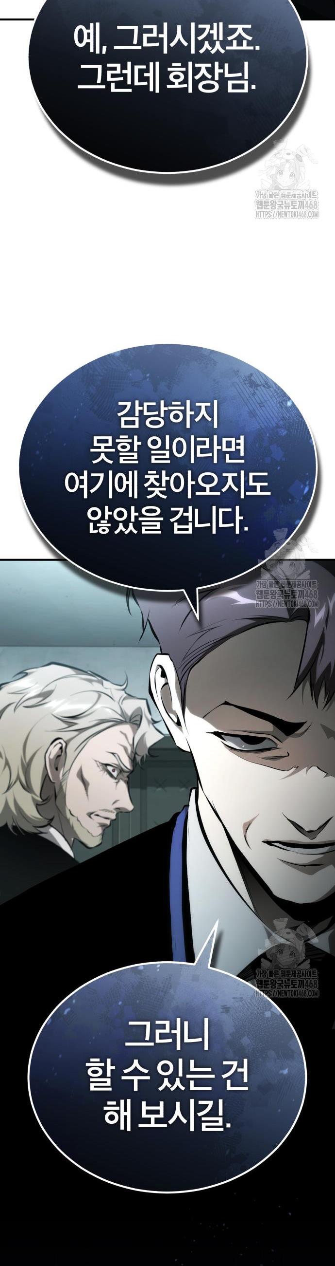 1741234561446vqck3eg3cr.jpg
