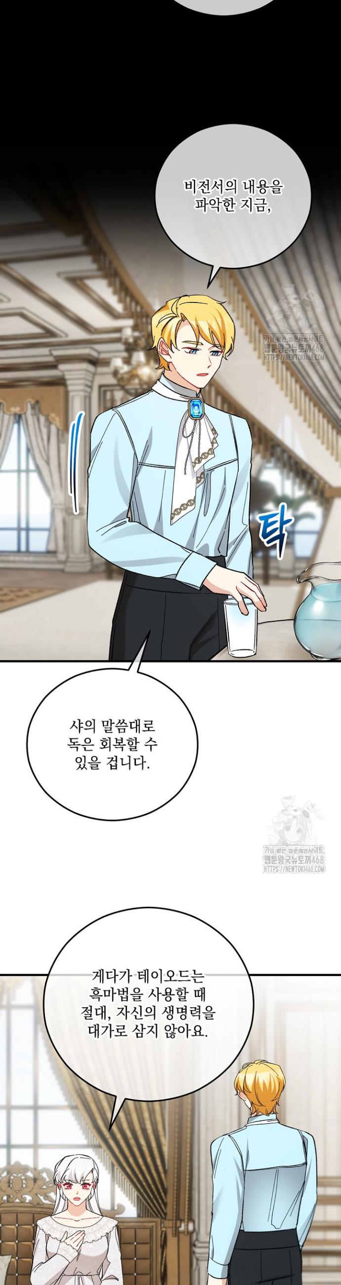17412152288785nshi02tplv.jpg
