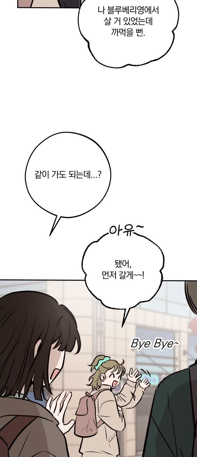 1741214028509vy67ymelysl.jpg