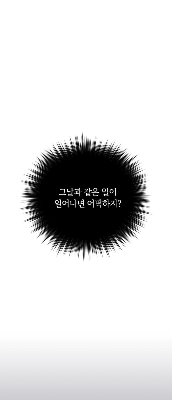 17412140299239wp1k6i8cmf.jpg