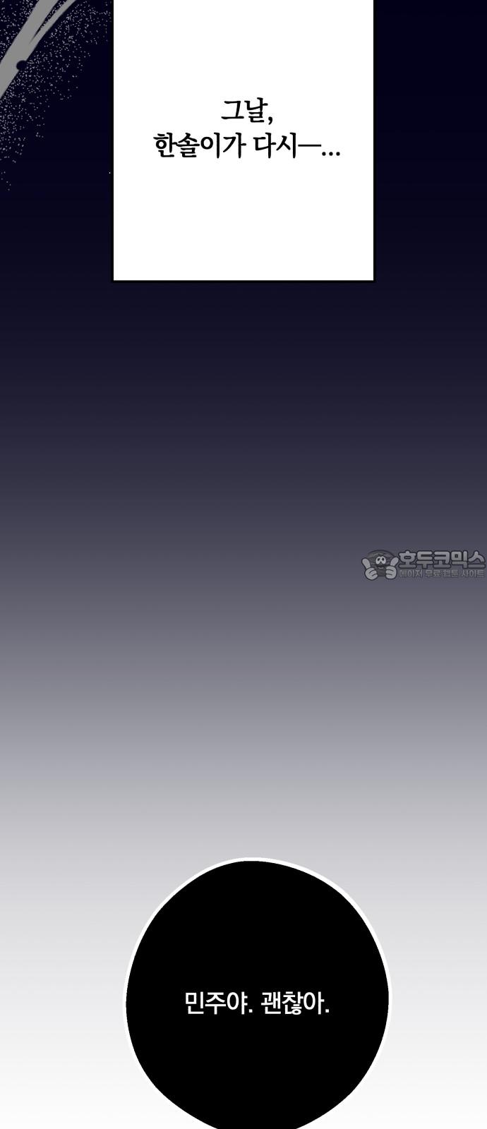 17412140305568ed4q8gpf4.jpg