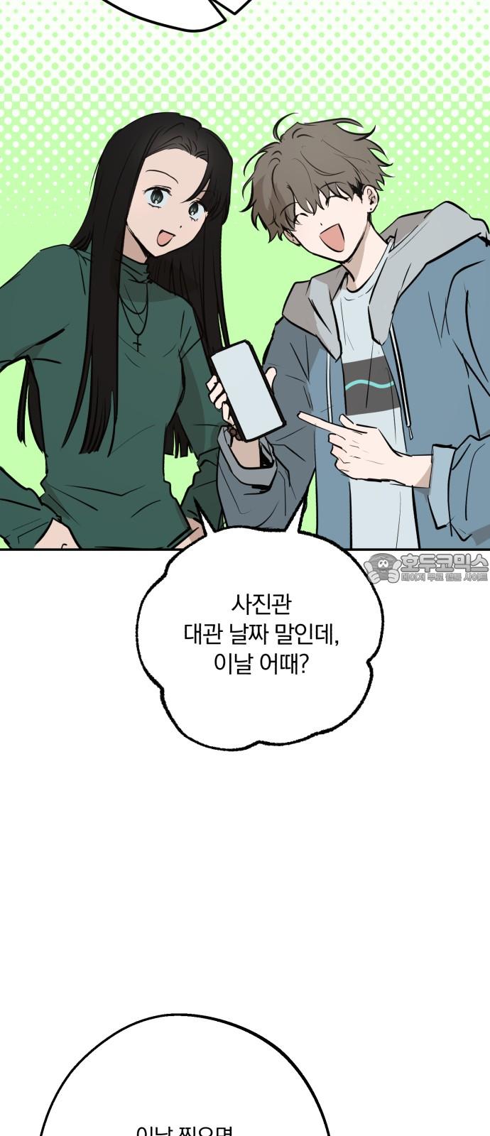 1741214031978yahp3kaiwqc.jpg