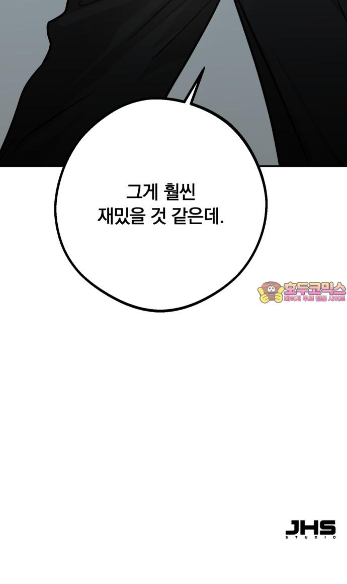 1741214035431jd3rlstfpag.jpg