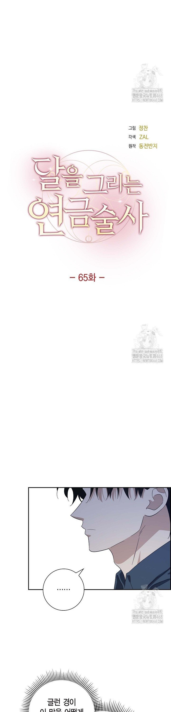 1741215215887gv9nceu2hyt.jpg