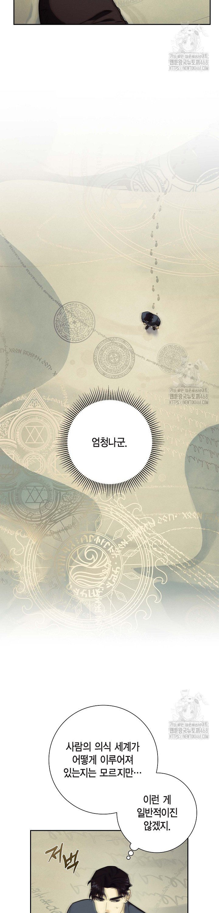 1741215221438ykk0o21tvxq.jpg