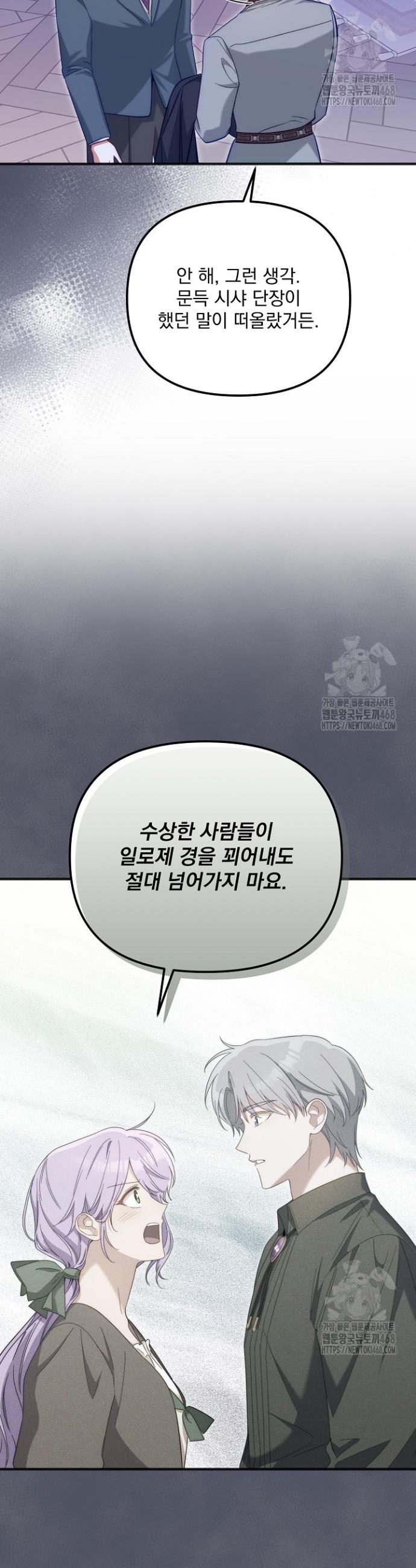 1741215206251u3fcgz4tsi.jpg