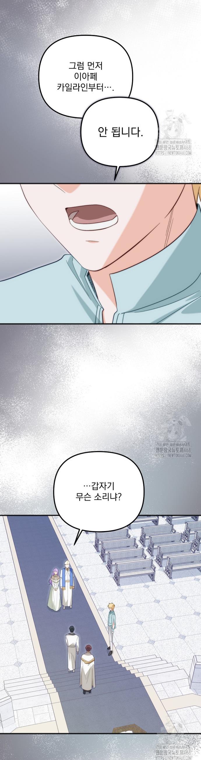 17412152082819my5h7bhitw.jpg
