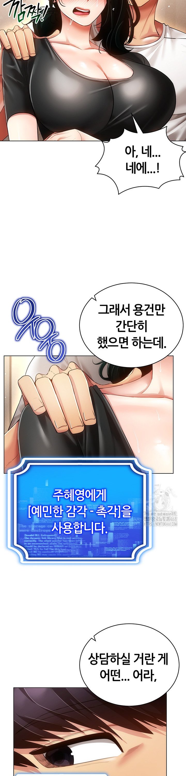 1741235239353skha2j0tzra.jpg