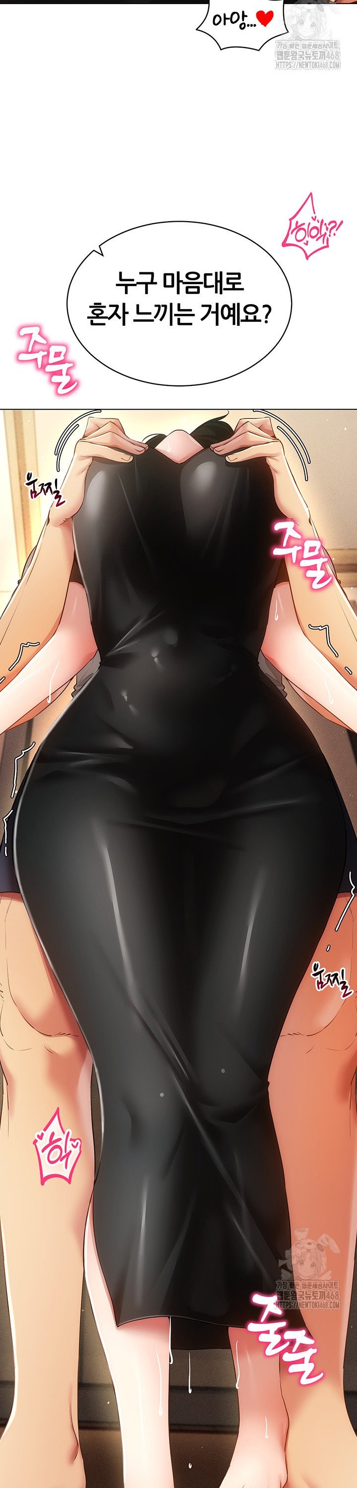 1741235240285f3fr9i874o9.jpg