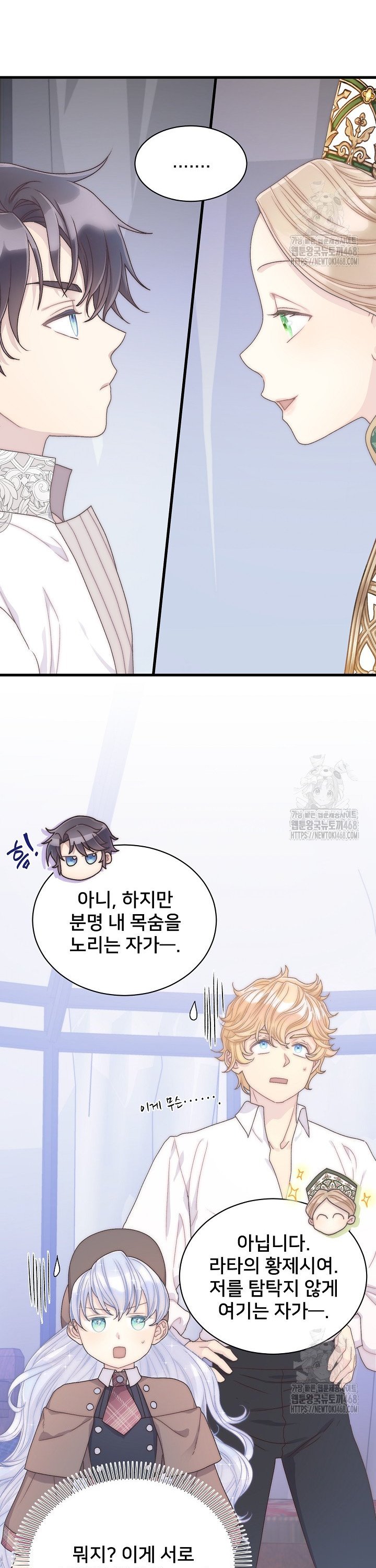 1741215175415lqrnmkumu3.jpg