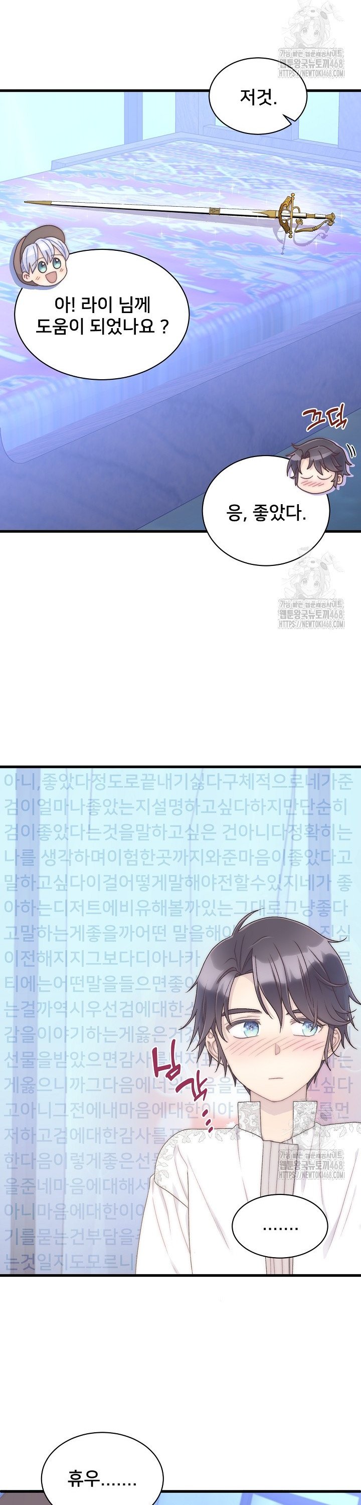 17412151769843aii3kmllhs.jpg