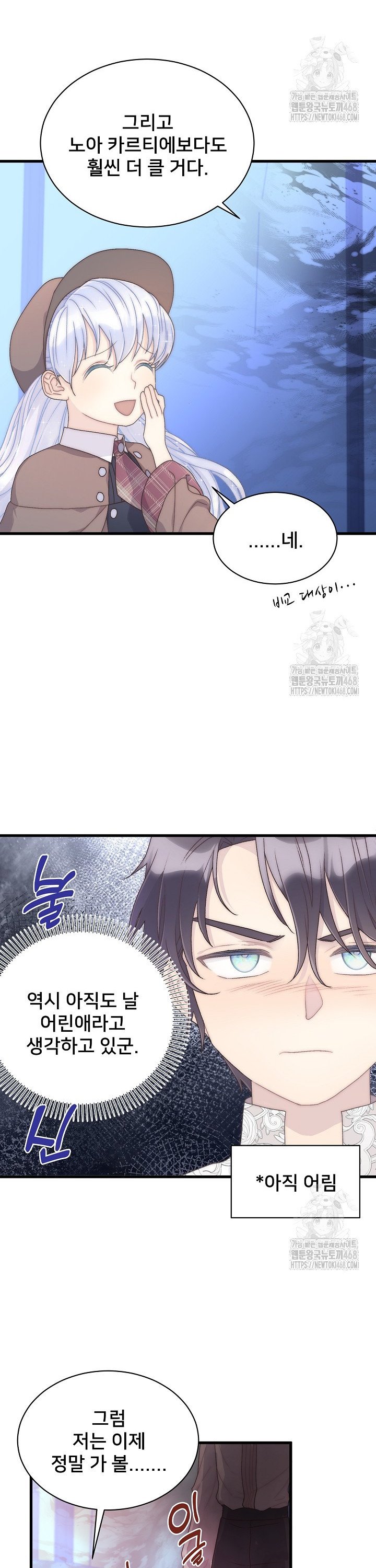 1741215177591ilbp5tyeayh.jpg
