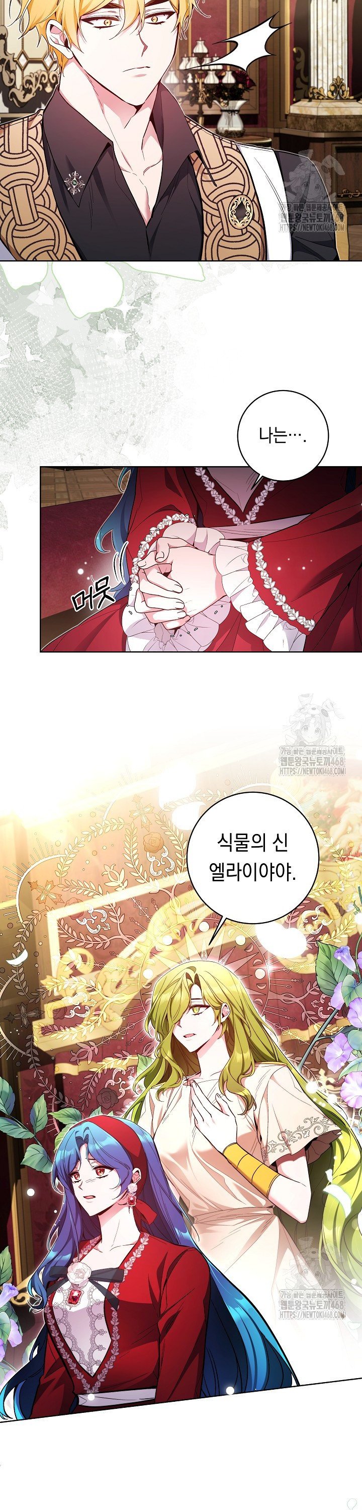 1741214268298evduez0ro3m.jpg