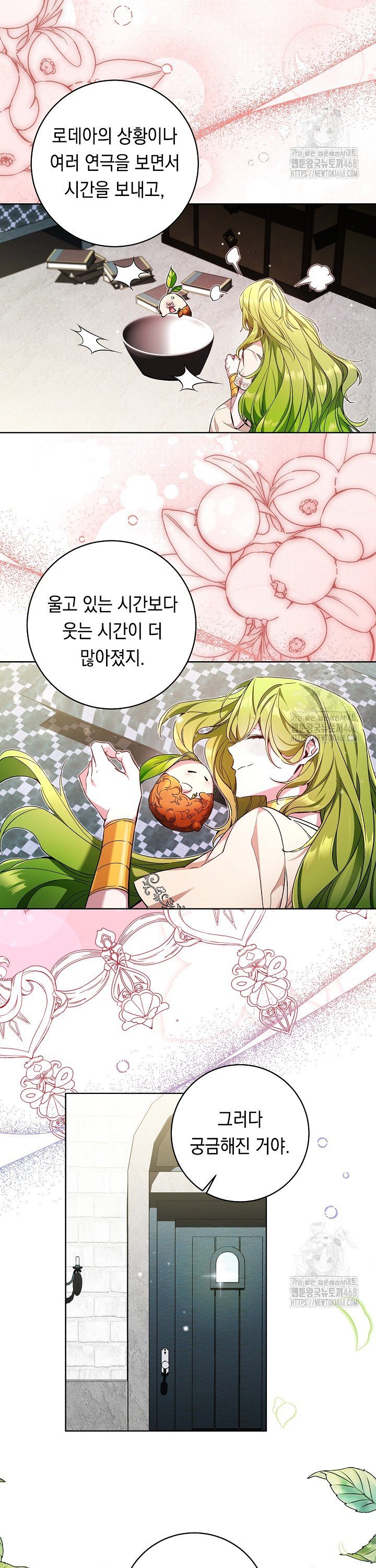 17412142689298yakatpo6g.jpg