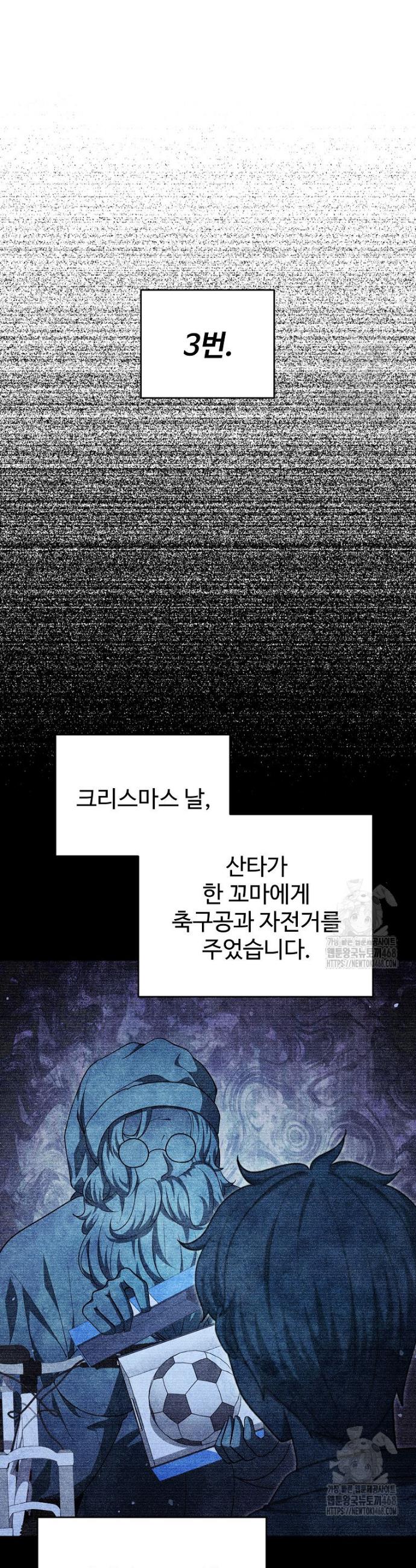 1741214275771dh36viryyio.jpg