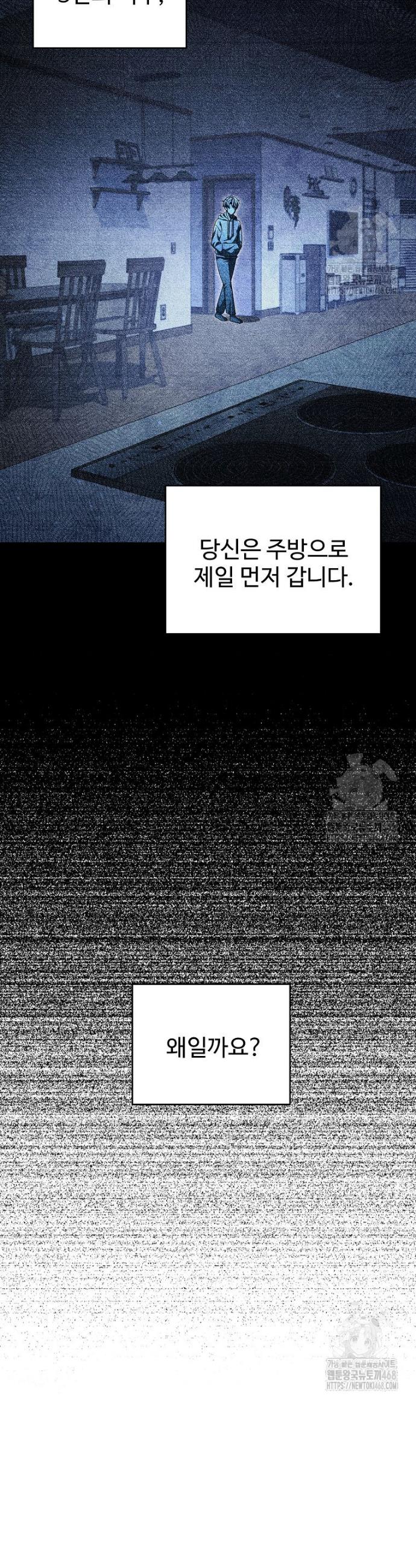 1741214277806wopcem8oec.jpg