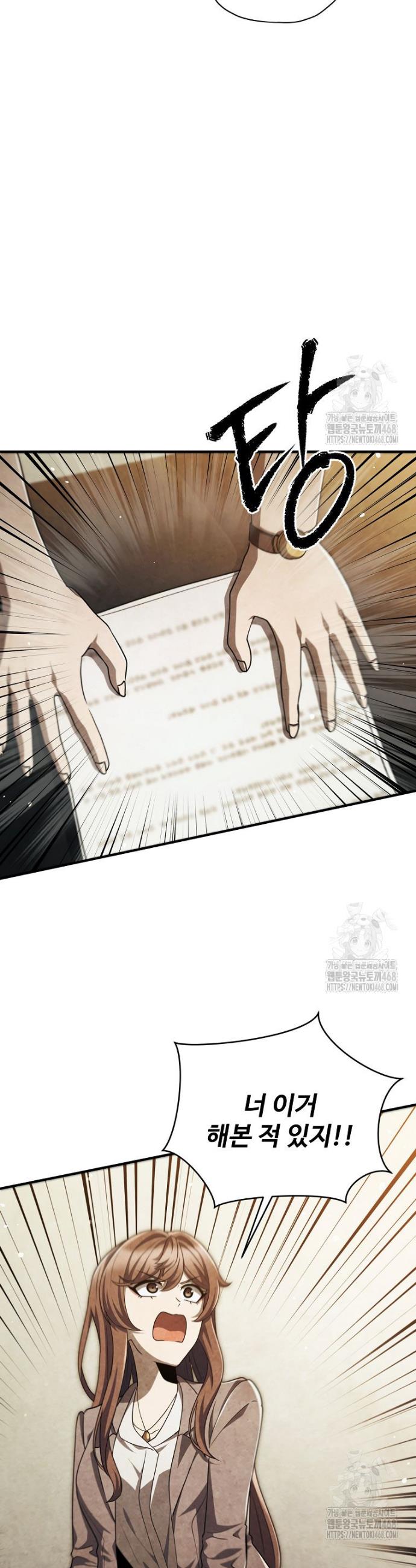 1741214278123ywalovnqtf.jpg