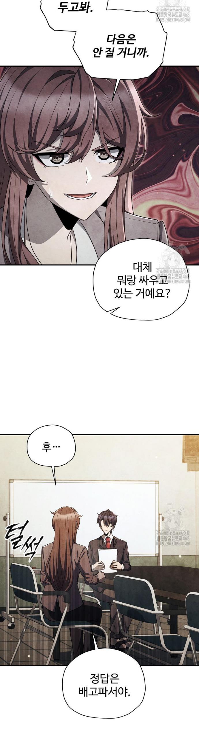 1741214278436uxue42wuynp.jpg
