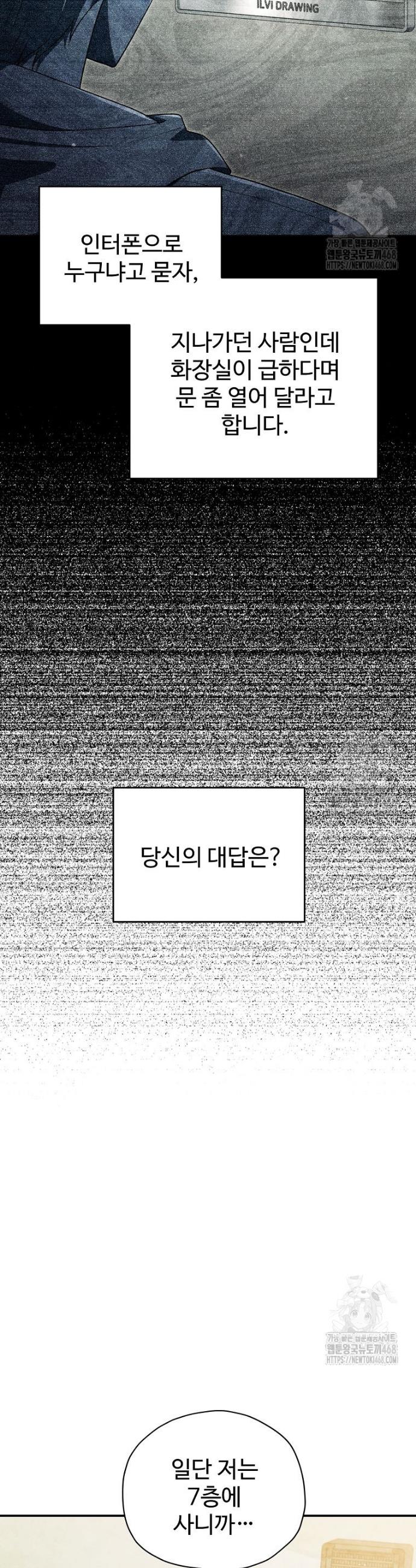 1741214278902to72by4y0a.jpg