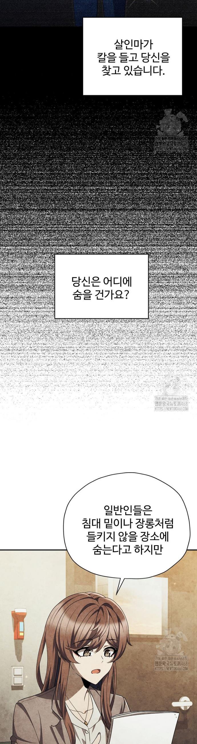1741214280130yictjjs4gx.jpg