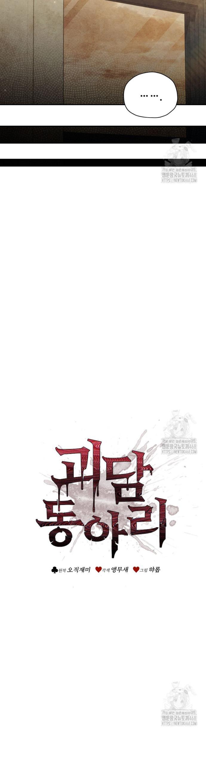 1741214284108s2pfwgm3yhi.jpg