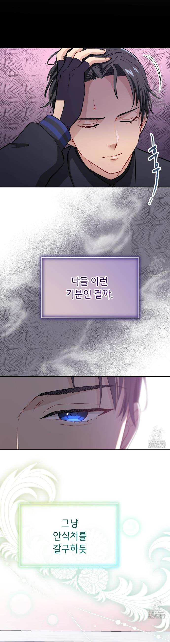 1741215125189lqd19vfvnbp.jpg