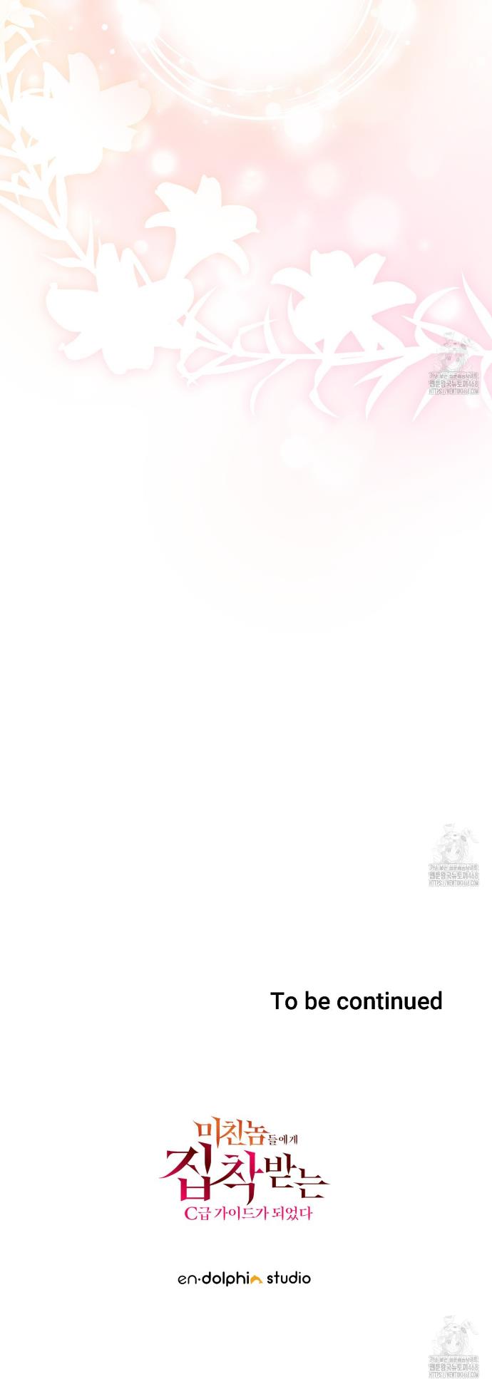 1741215125792oc3xeas016.jpg