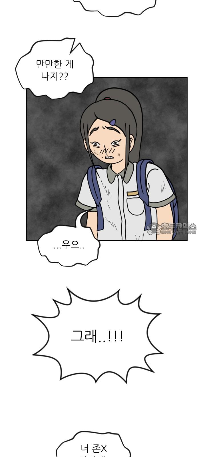 1741214344466gn3099z4hyl.jpg