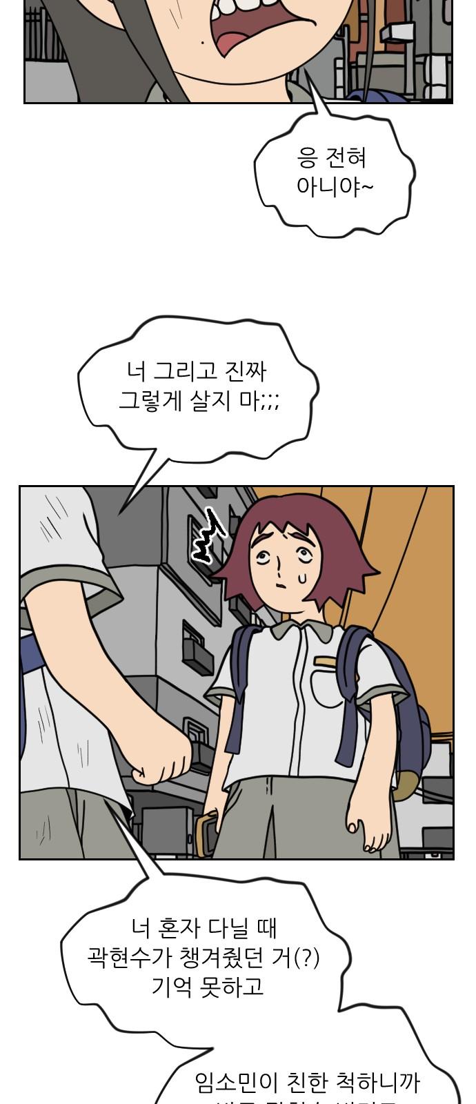 1741214344779haxjp78ayqt.jpg