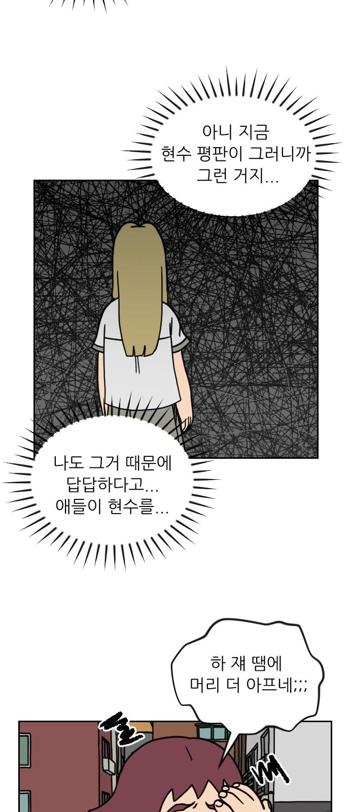 1741214345247zyo24lp4tyf.jpg