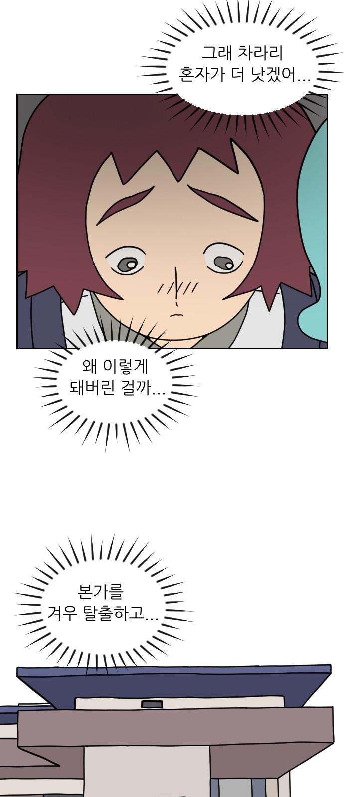1741214346192sdmnzwt01h.jpg