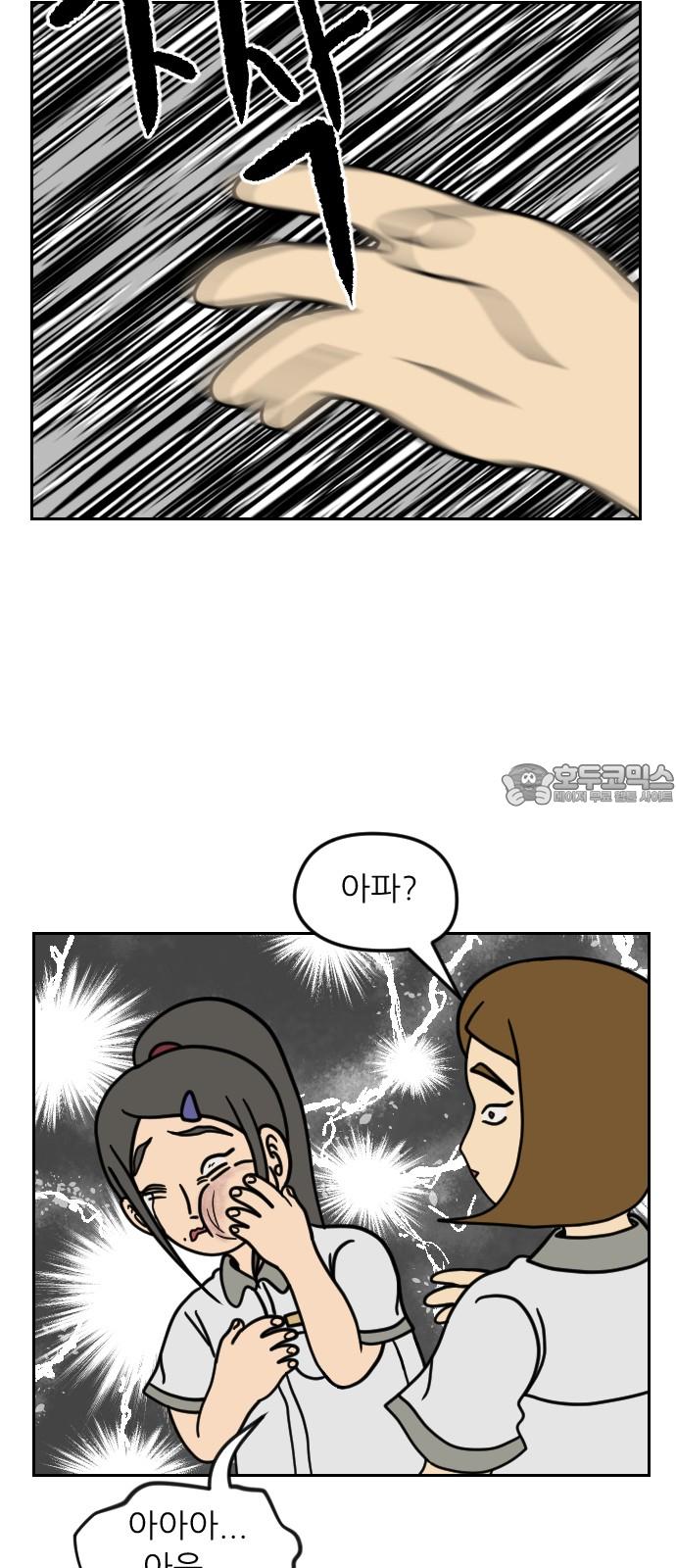 1741214346822wvgn3v6bcqb.jpg