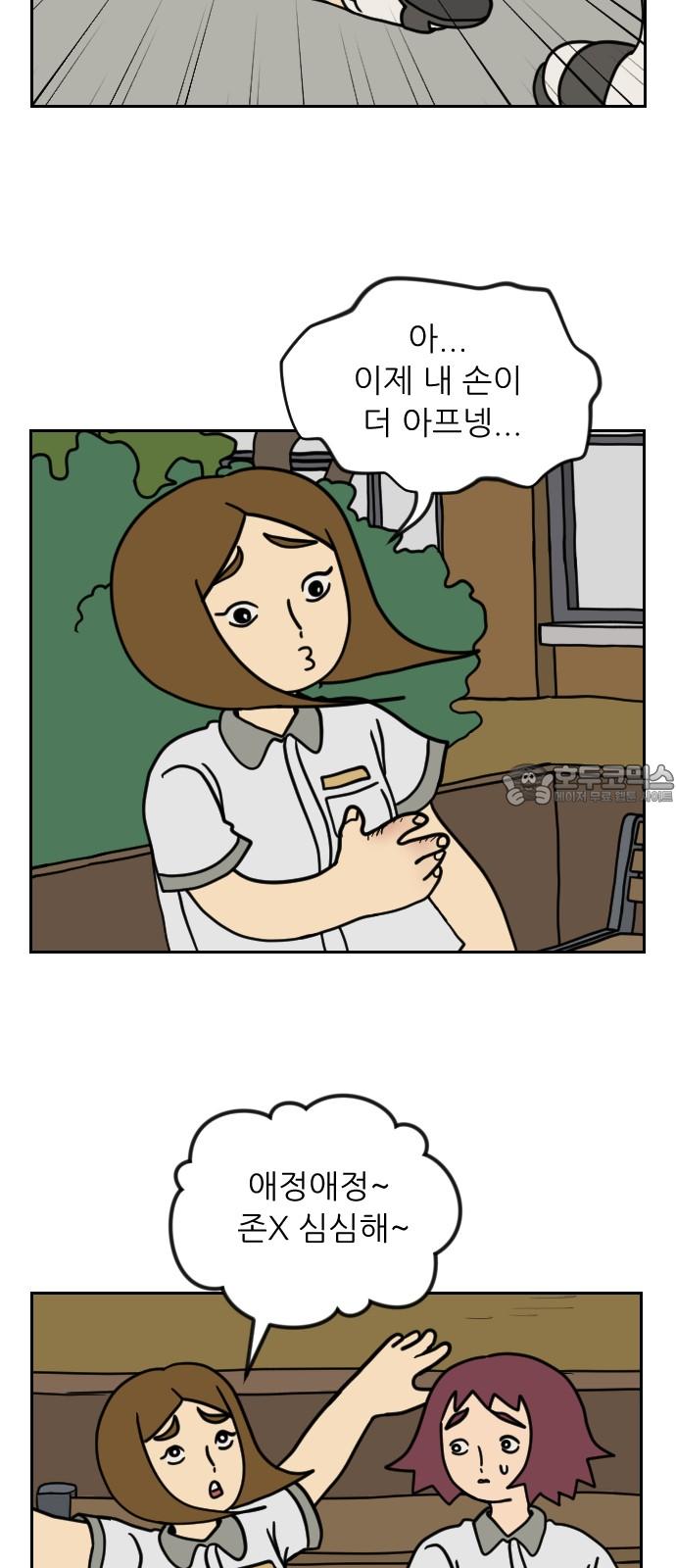 1741214347767jtkqks2yiae.jpg