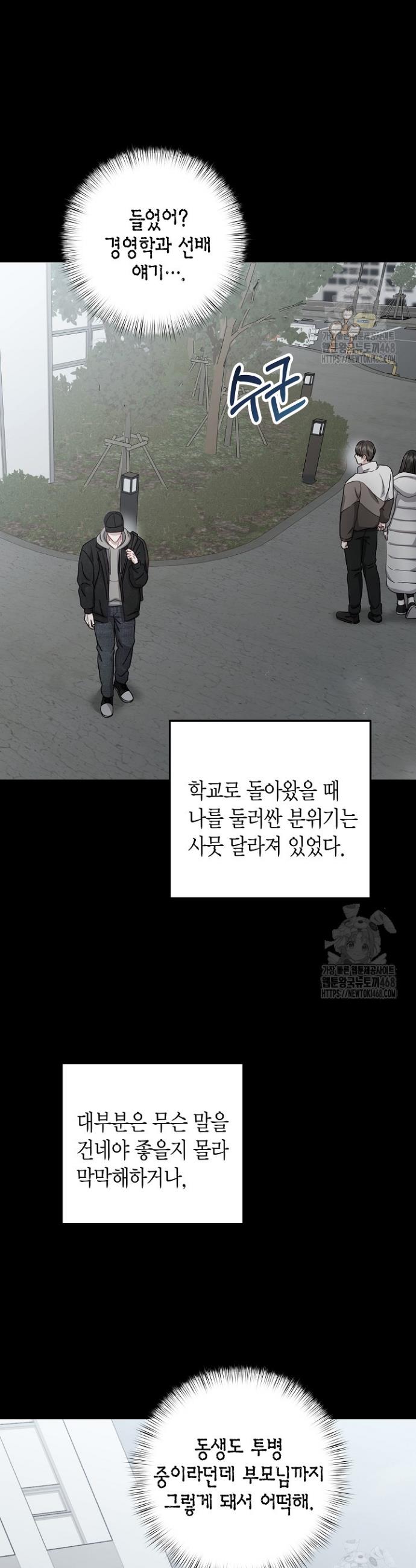 1741215111554xbow6k9aju8.jpg