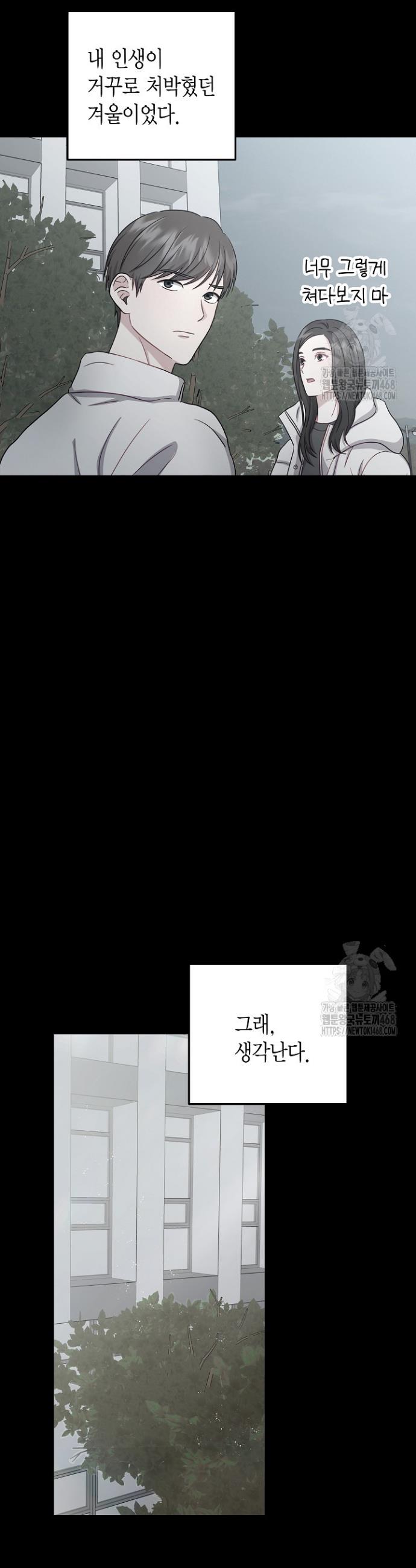 1741215111869x1958s758e.jpg