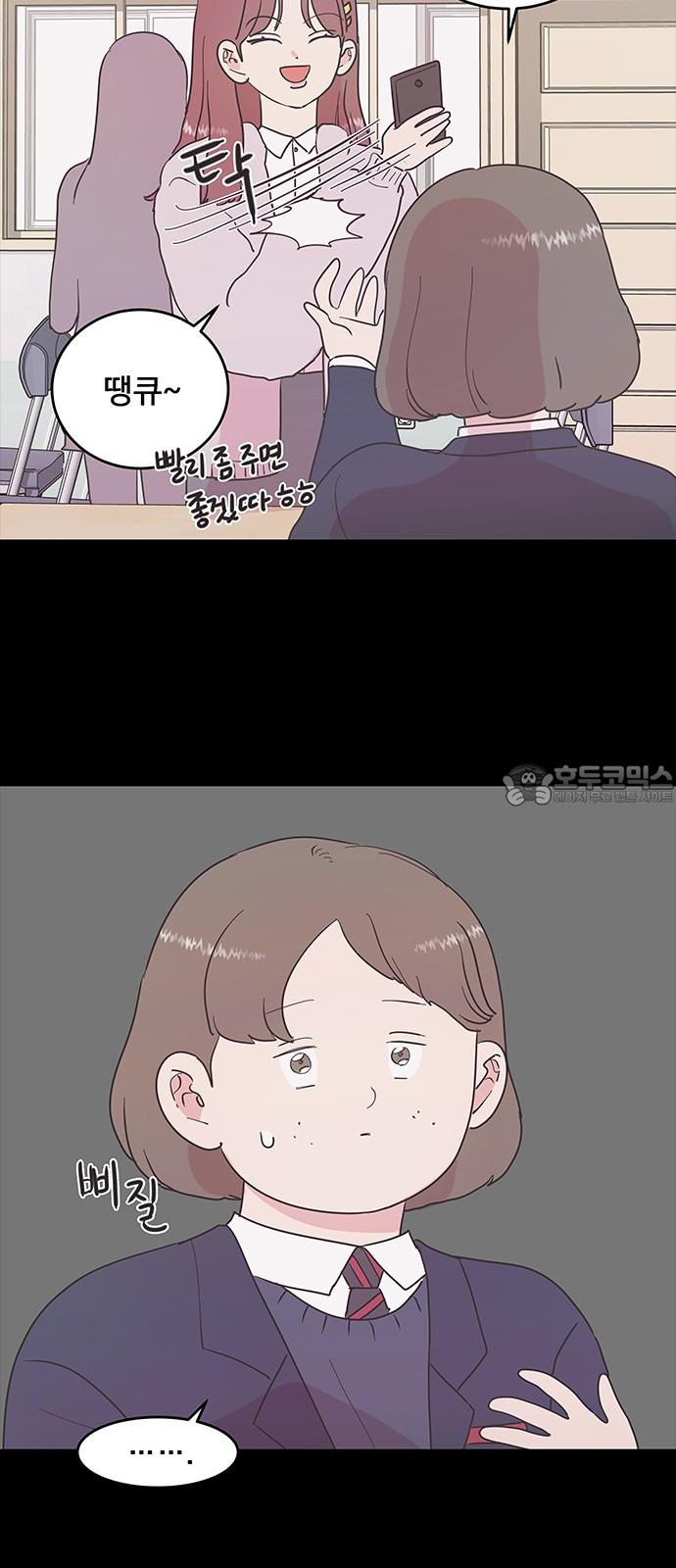 1741214362034hrwmxes8c9.jpg