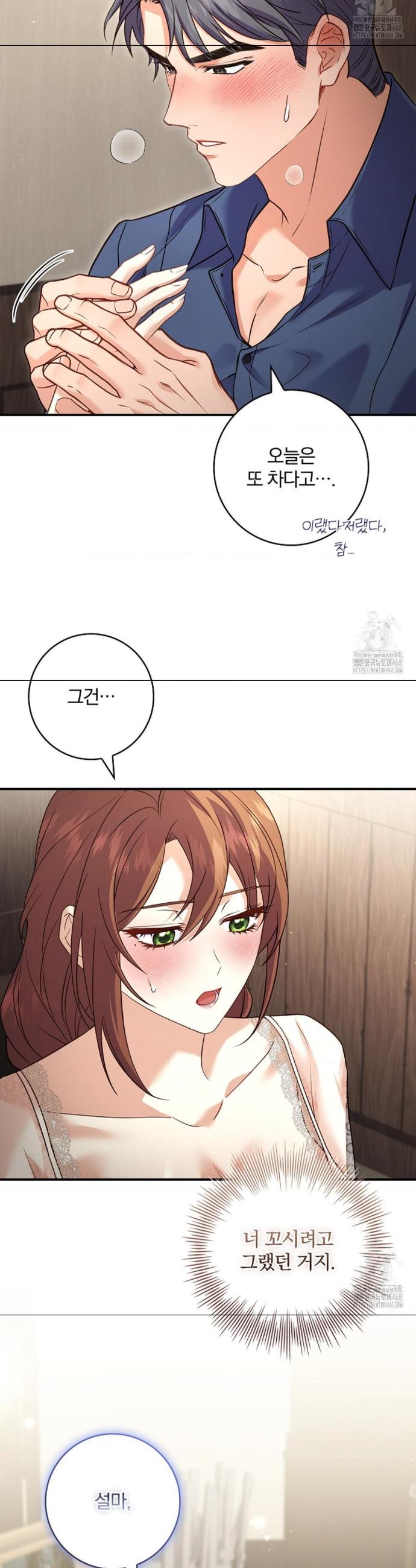 1741215076436mea35xkot19.jpg