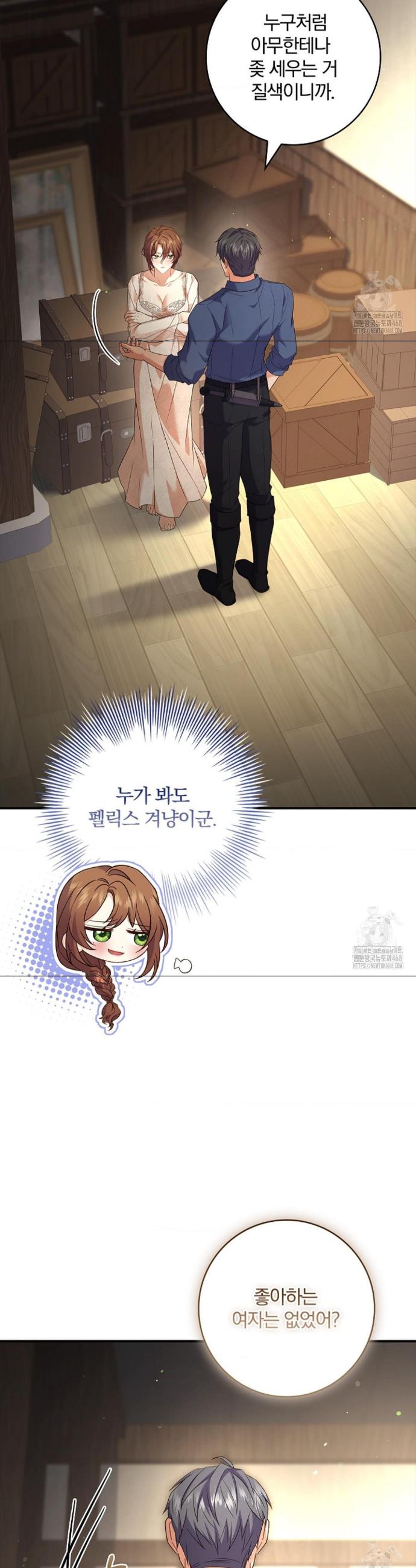 1741215081713ghahqzbxbw9.jpg