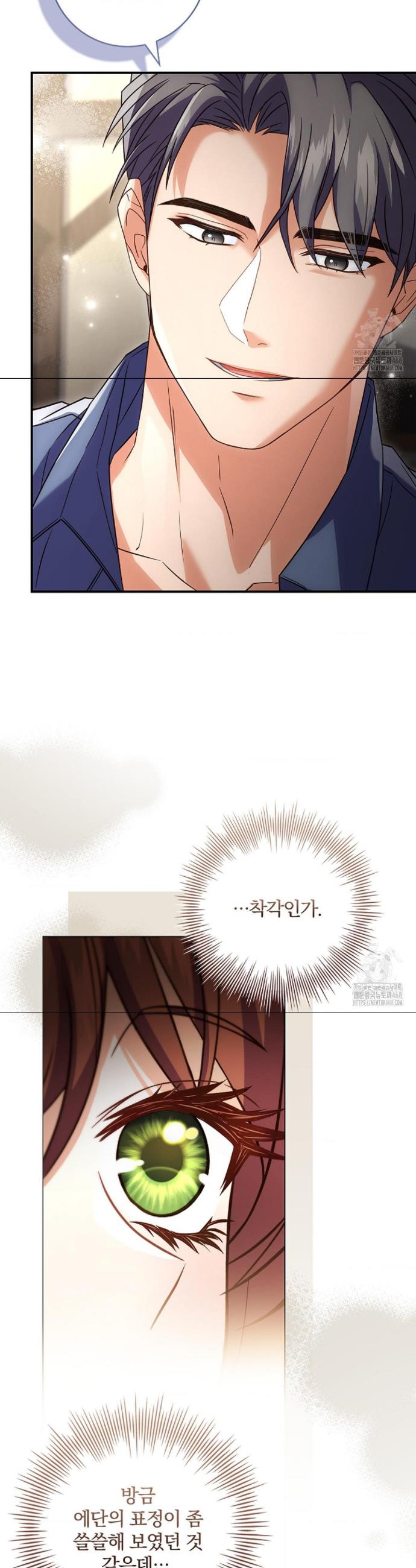 1741215082027bhjuzr6jg8.jpg